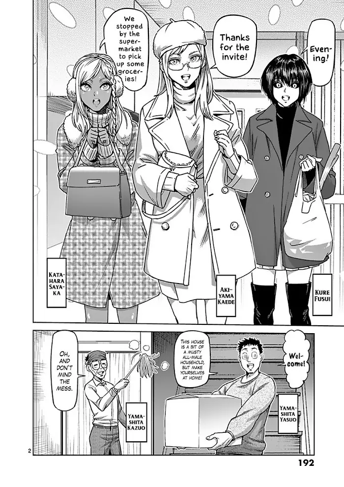 Kengan Omega Chapter 59.5 image 02_optimized